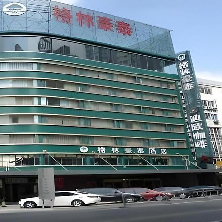 Greentree Inn Xuzhou South Minzhu Road Ngoại thất bức ảnh