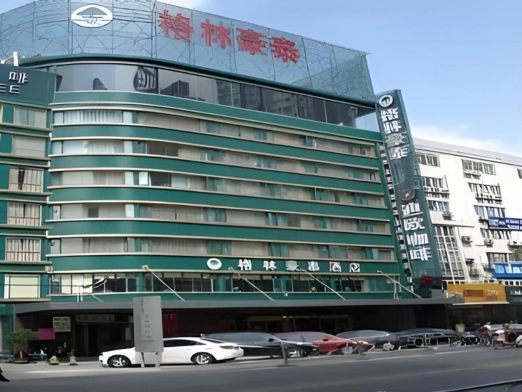 Greentree Inn Xuzhou South Minzhu Road Ngoại thất bức ảnh